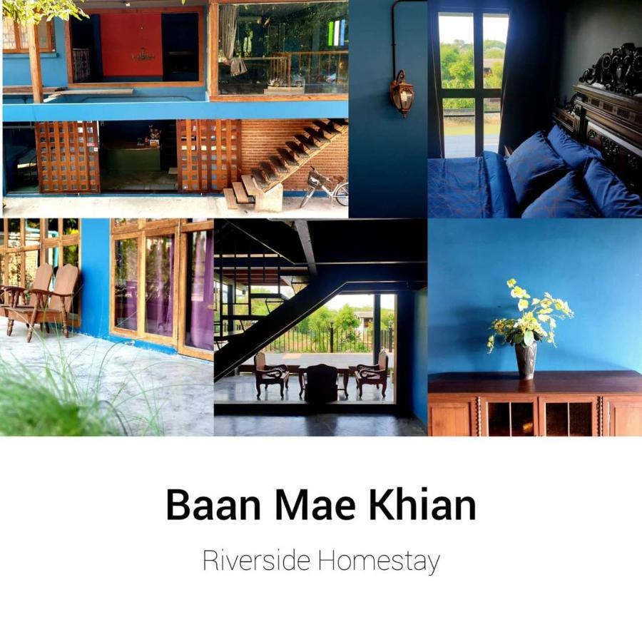 Baan Mae Khian Cafe & Boutique Hotel Ayutthaya Eksteriør bilde